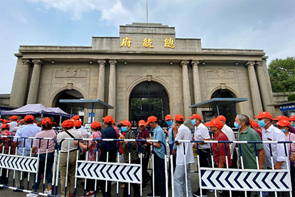 【善心·善言·善行】河南晟源感恩父母之旅第三站—南京，情滿金陵城！
